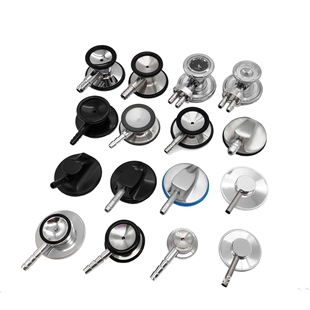 听诊器配件听诊器金属听诊头A型听诊器听头不锈钢铝合金听头机械