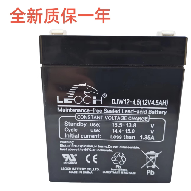 理士蓄电池DJW12-4.5ah巨人通力电梯件轿顶应急源门禁卷帘门12V5a