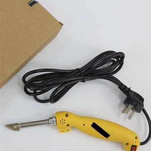 热熔裁布海绵切割机刀旗帜布切割电热刀墙布裁布切刀电热剪刀热切