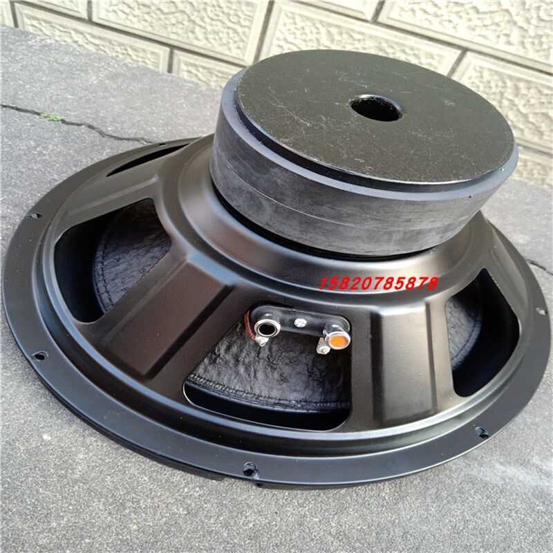10寸12寸重低音炮喇叭低音炮专用喇叭汽车低音炮低音炮双磁免焊