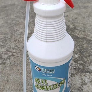 铝合金压铸机  压铸模具积碳清洗剂 压铸模具压铸机配件 压铸耗材