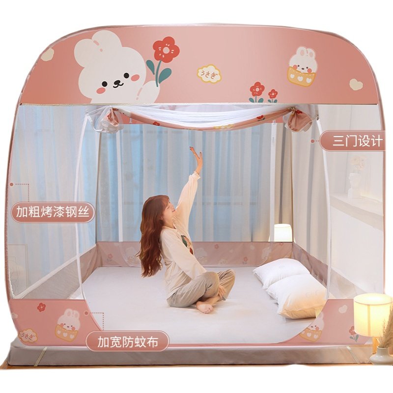 蒙古包蚊帐家用卧室防摔儿童2022新款2021折叠免安装婴儿防止掉床