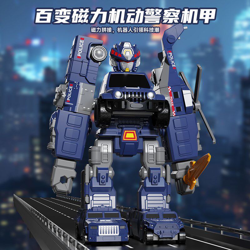 2025新款网红火爆玩具益智3到6岁男孩子生日小朋友六一儿童节礼物