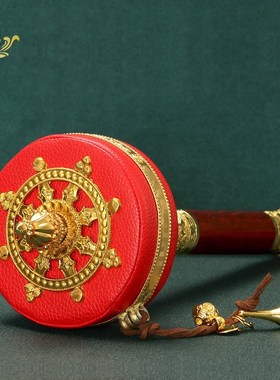 皮革手摇转金筒西藏转金桶家用佛堂摆件木手柄转六字真言转轮经筒