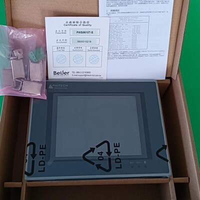 全新HITECH海泰克人机界面触摸屏PWS6A00T-P/5610T-S/6600S-S/S-P