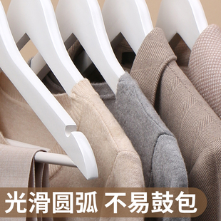 白色实木衣架家用挂衣卧室衣帽间扁钩防滑无痕木制衣挂成人衣架子