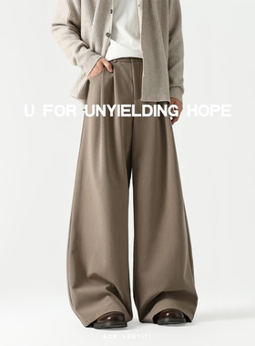 ACE VESTITI Classic系列 丝滑抗皱中腰打褶弯刀西裤通勤休闲长裤