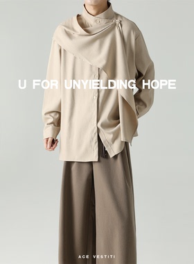 ACE VESTITI 「沙丘」飘带围巾衬衫 立领麻料设计感小众男女衬衣