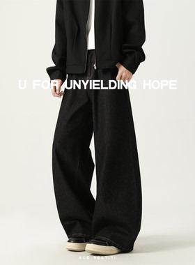 ACE VESTITI Classic系列 通勤百搭