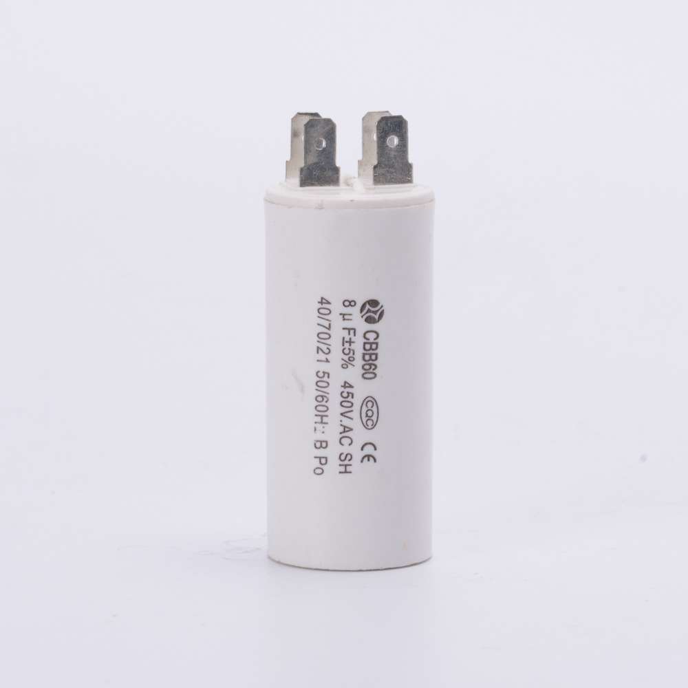 运转电容器CBB60 450V 8uf双插片带 洗衣机电动机水泵电容