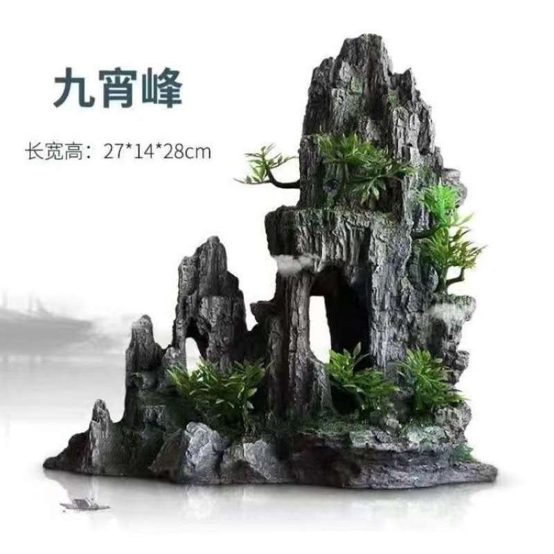 鱼缸造景假山套餐全套装饰水草石头内饰摆件小型水族布景躲避洞