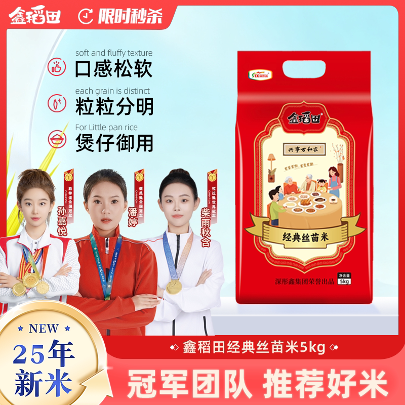 �ε��� ����˿����5kg�����Ϸ����������Ϸ�����è������10�� 21.41Ԫ