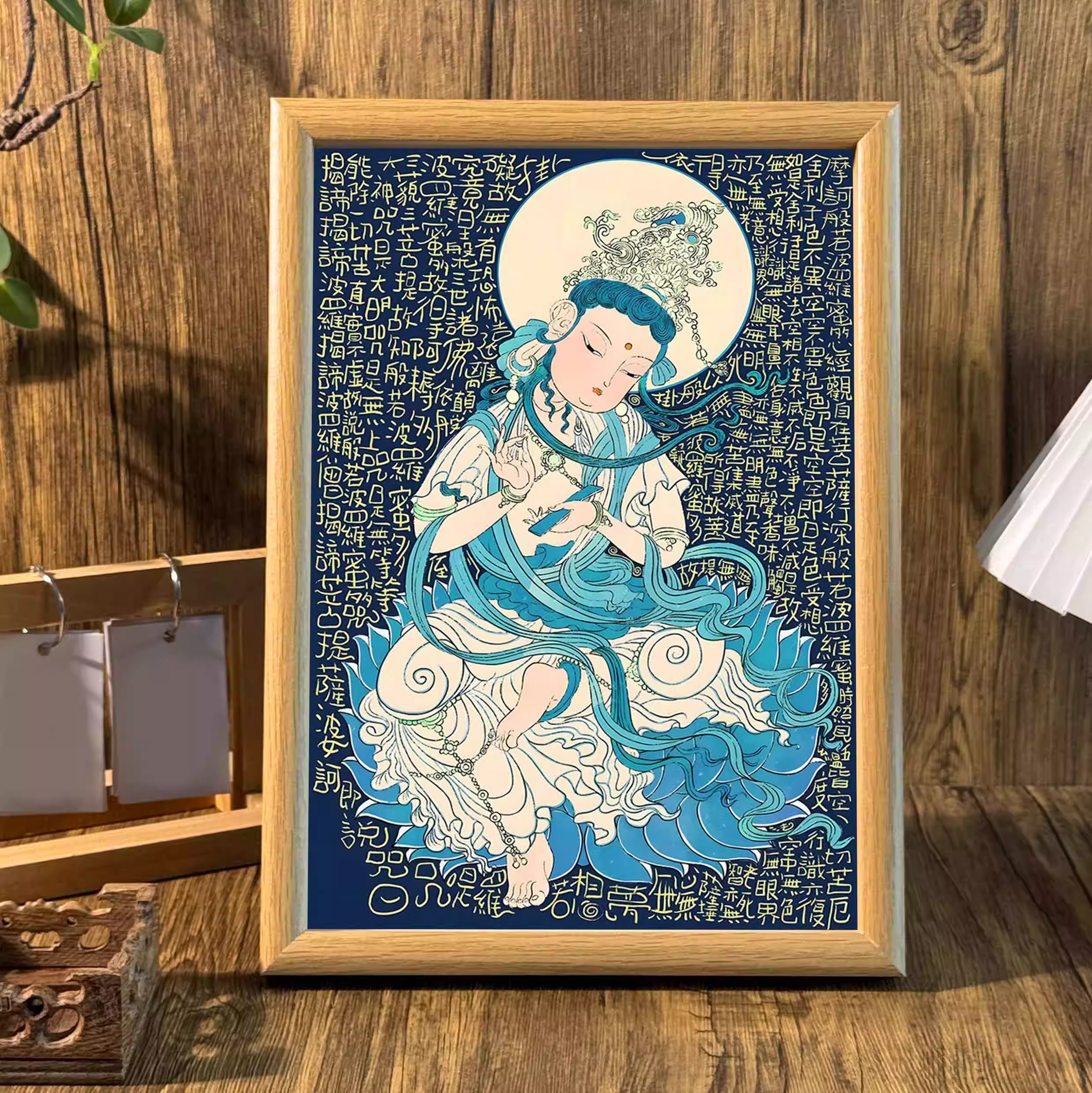般若菠萝蜜观自在菩萨佛像佛堂桌面相框摆台客厅书房墙面装饰挂画