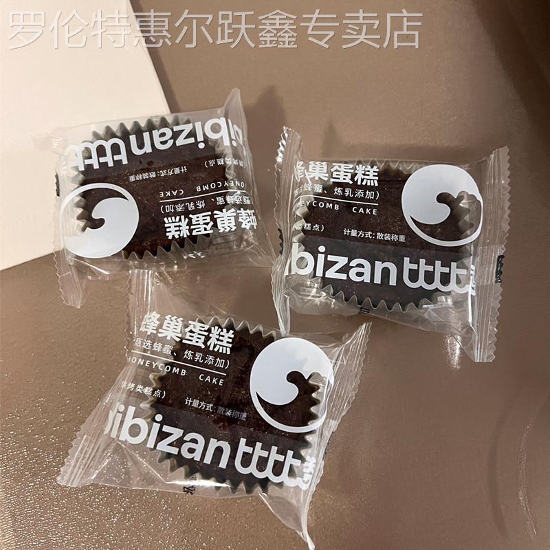 比比赞蜂巢蛋糕245g整箱蜂窝蛋糕面包整箱早餐食品即食小吃零食品