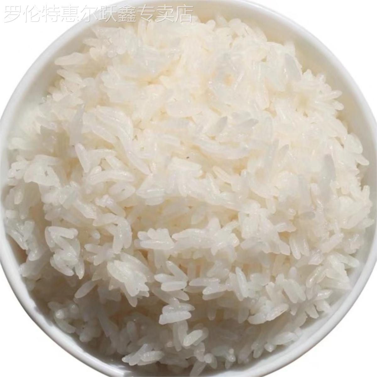 2024新米gbt19266东北五常大米稻香米2号长粒米黑龙江农家米5kg