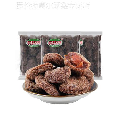 海珠园古早李饼500g甘草话李双华李饼橄榄陈皮果脯蜜饯果干李解牌