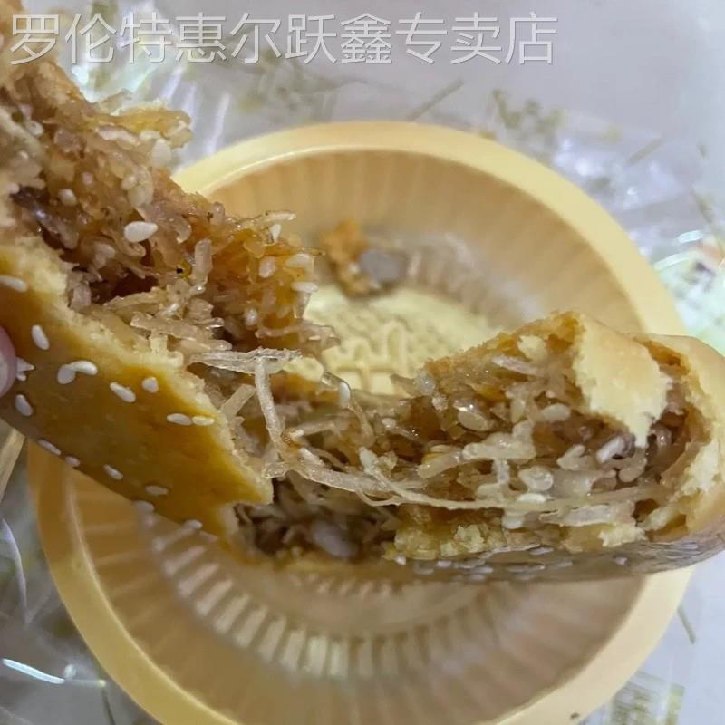 广式拖罗饼五仁椰子丝饼化州特产广式月饼果仁月饼传统饼椰丝托罗