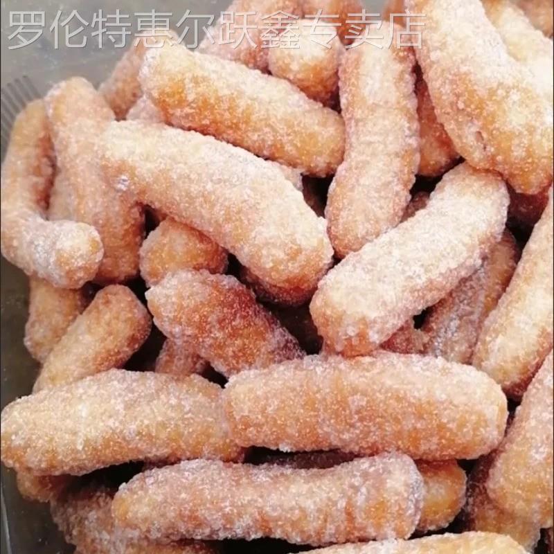 江米手工老式传统糕点果子散装油京果雪花老牌子休闲怀旧零食