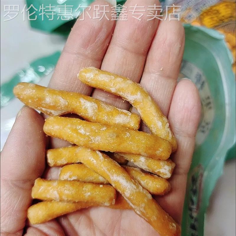 挂霜金果棒徐州邳州特产张木果子老式传统糕点京果条手工制作果子