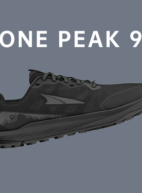 清仓ALTRA奥创LONE PEAK 9+男女LP9户外越野跑鞋耐磨徒步鞋山地鞋
