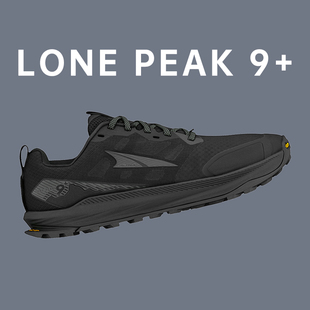 清仓ALTRA奥创LONE PEAK 9+男女LP9户外越野跑鞋耐磨徒步鞋山地鞋