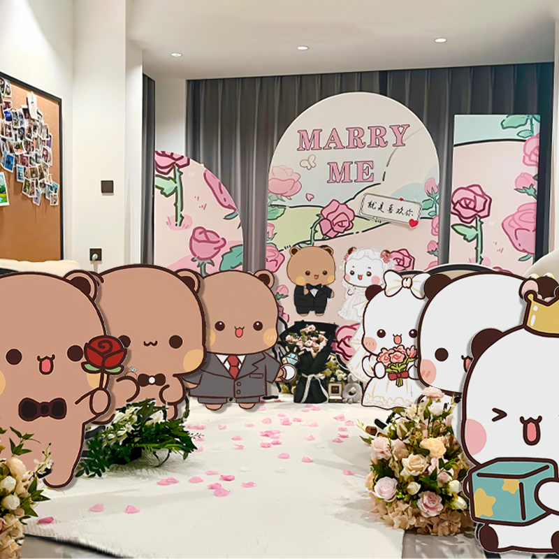 一二布布卡通求婚室内外布置装饰kt板不要气球网红氛围感表白仪式,节庆用品/礼品,装扮布置套餐,淘宝优惠券,粉丝福利购,淘宝优惠卷