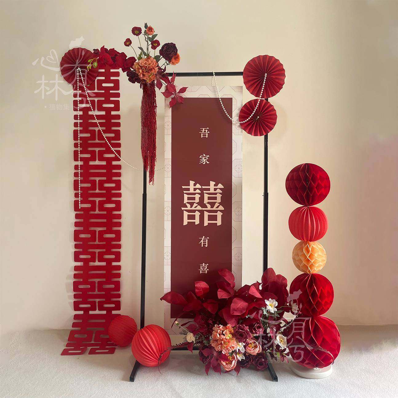红色中式订婚宴迎宾立牌婚房布置套装彷真花网红指示立牌婚礼用品,节庆用品/礼品,装扮布置套餐,淘宝优惠券,粉丝福利购,淘宝优惠卷