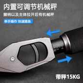 新款 多功能路亚钳剪鱼线开环压钳钓鱼夹鱼钳铝合金带称控鱼器套装