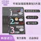HolikaHolika惑丽客去黑头猪鼻贴加强版 正品 祛痘收缩清洁毛孔韩国