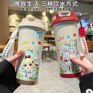 原神卡通保温杯景元饮月君316不锈钢吸管水杯便携水壶上学运动女