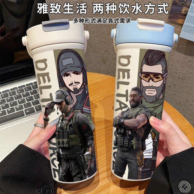 三角洲卡通保温杯316不锈钢吸保冷/保温杯