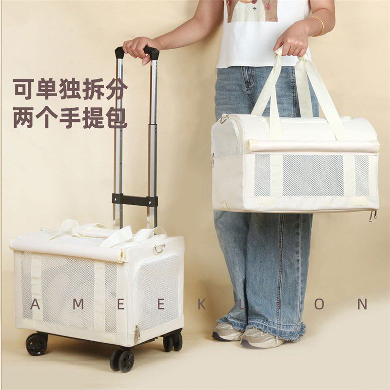 宠物拉杆箱双层巴士行李箱猫包外出C便携两只猫咪大空间透气狗背,宠物/宠物食品及用品,背包/箱包,淘宝优惠券,粉丝福利购,淘宝优惠卷