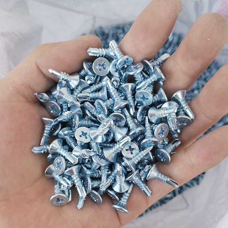 十字沉头平头f钻尾丝燕尾丝自攻自钻螺丝钉M4.2M4.8钻铁彩钢瓦钉,五金/工具,螺钉,淘宝优惠券,粉丝福利购,淘宝优惠卷