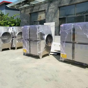工业用除油e烟低空净化器环保级废气处理设备高压静电等离子黑白