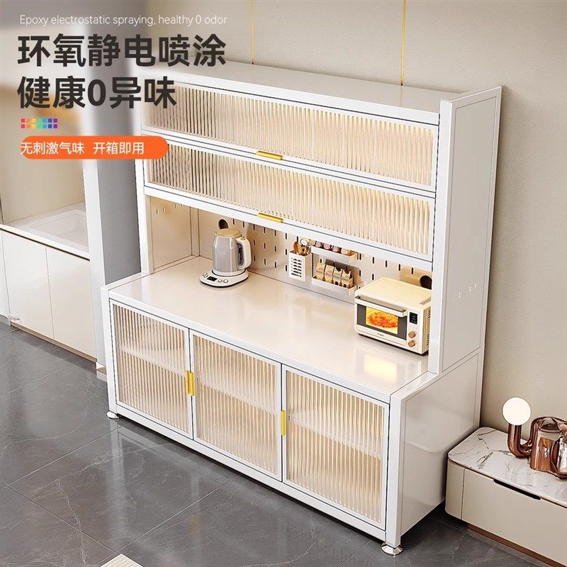 厨房金属餐边收纳柜厨房置物架客厅杂物储M物架多层落地展示防尘,收纳整理,整理架/置物架/收纳架,淘宝优惠券,粉丝福利购,淘宝优惠卷