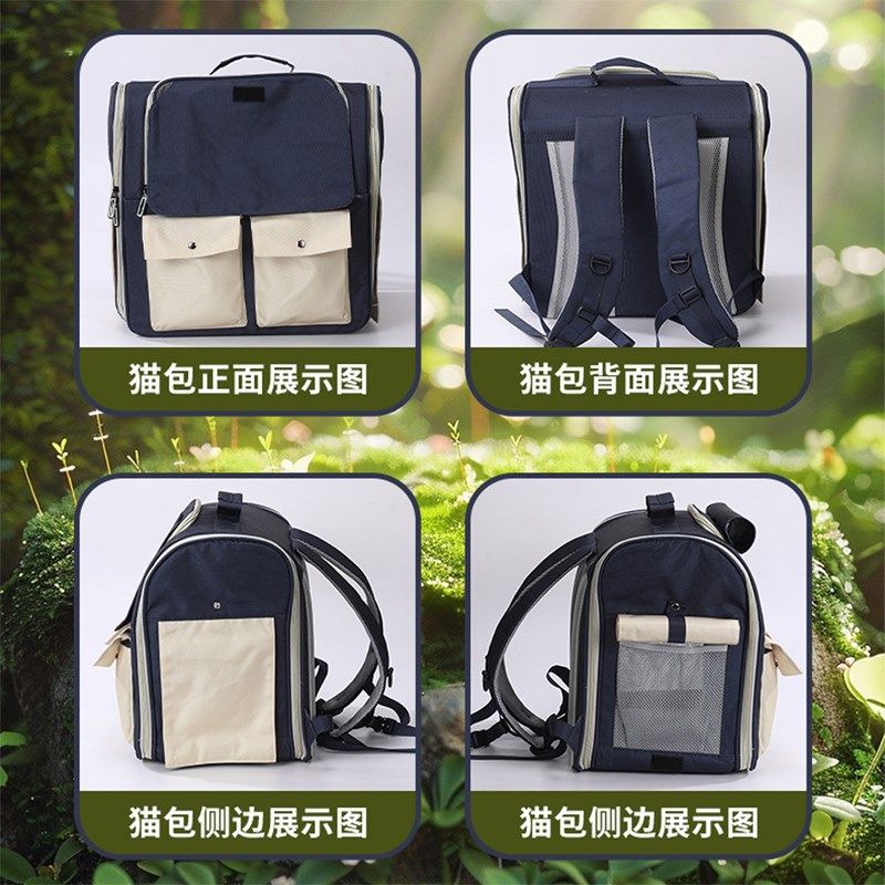 双肩猫包外出便携大容量猫咪背包宠物外出包小型犬W猫咪外出包透,宠物/宠物食品及用品,背包/箱包,淘宝优惠券,粉丝福利购,淘宝优惠卷