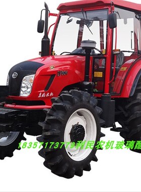 东风拖拉机驾驶室门玻璃554/504/554/604/7H04/754/804/904/1004