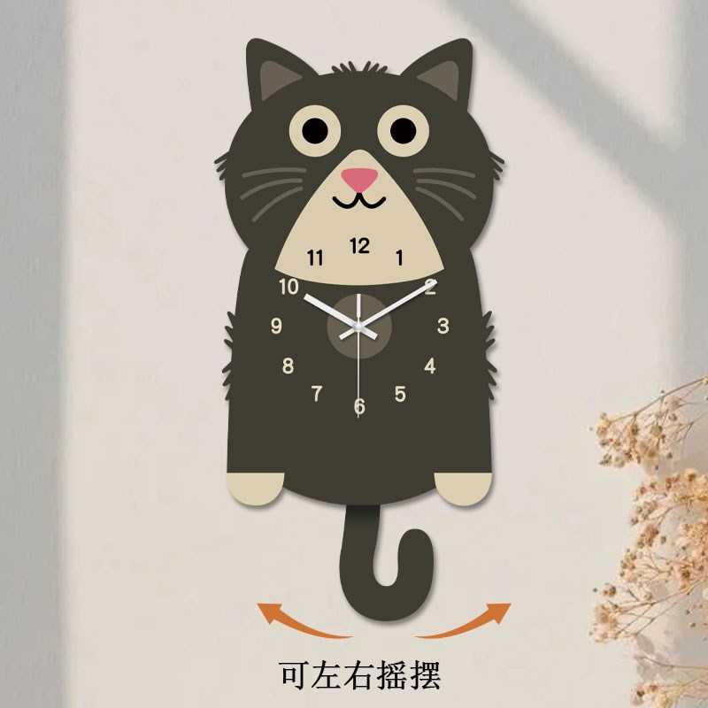 客厅挂钟表时g钟独特设计尾巴摇摆儿童房墙面装饰摇摆款石英钟挂