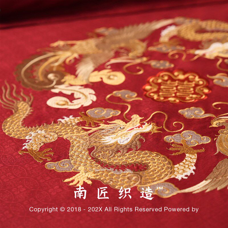 南匠中式龙凤刺绣结婚四件套婚庆提花喜L被床单套龙年床上用品,床上用品,婚庆床品套件,淘宝优惠券,粉丝福利购,淘宝优惠卷