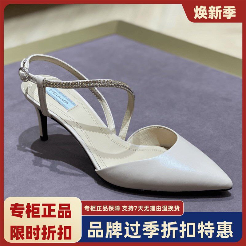 露娜女鞋SL春夏尖头钻饰高跟凉鞋优雅细跟后绊带凉鞋女SL1.22069