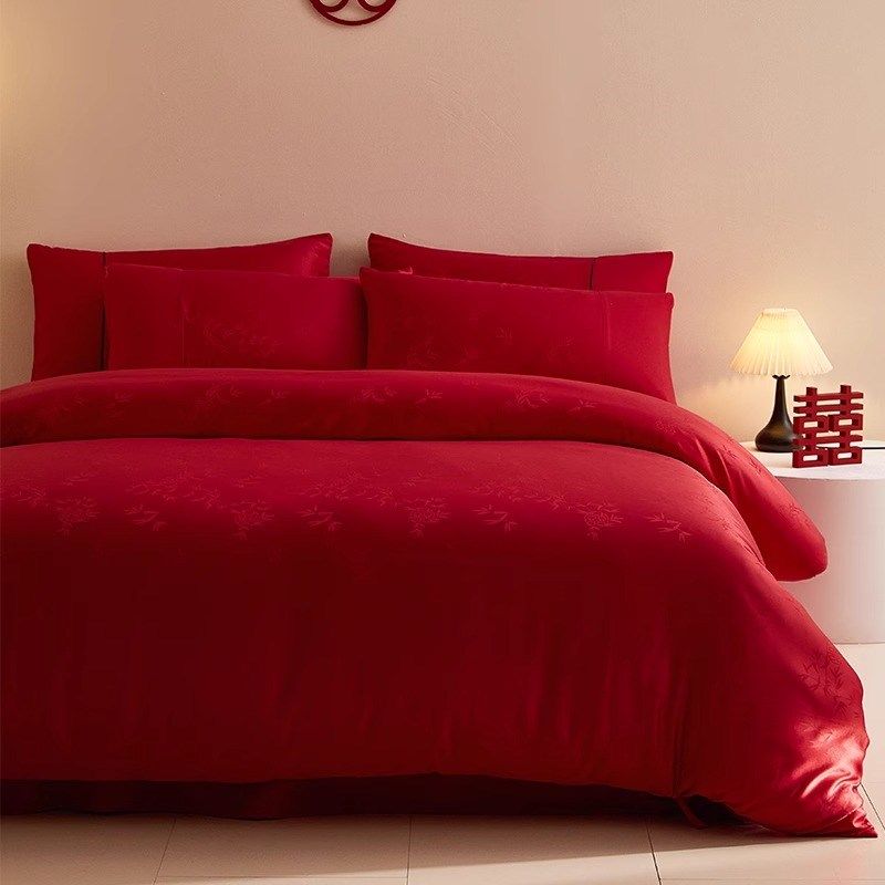 中式提花婚庆四件套红色结婚被套床单新婚O礼床上用品婚房陪嫁,床上用品,婚庆床品套件,淘宝优惠券,粉丝福利购,淘宝优惠卷