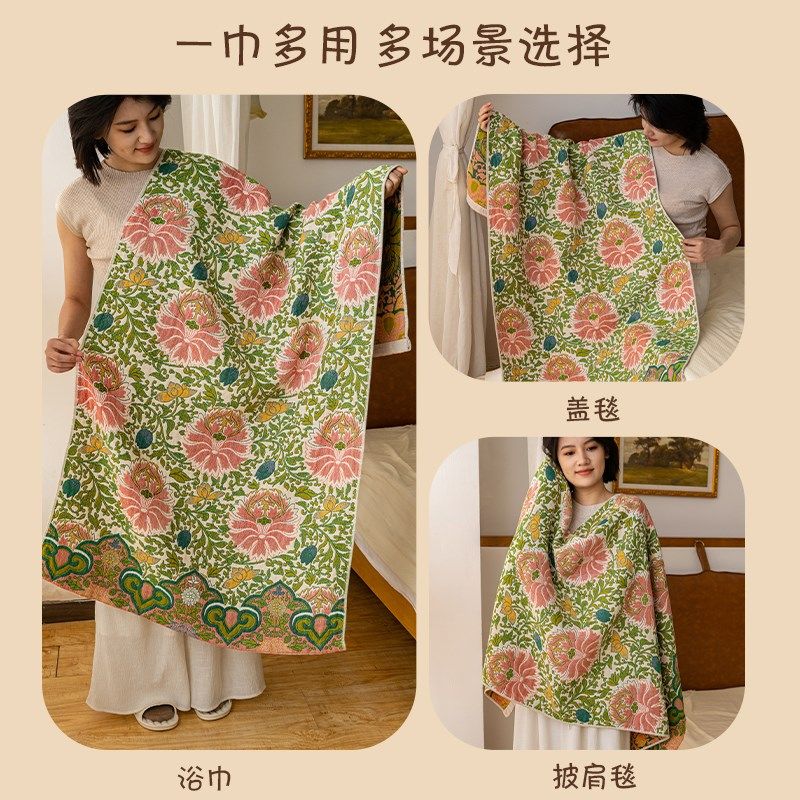 佛手花浴巾A类四层纱布浴巾女2025新款O全棉大人不掉毛新中式,居家布艺,浴巾,淘宝优惠券,粉丝福利购,淘宝优惠卷