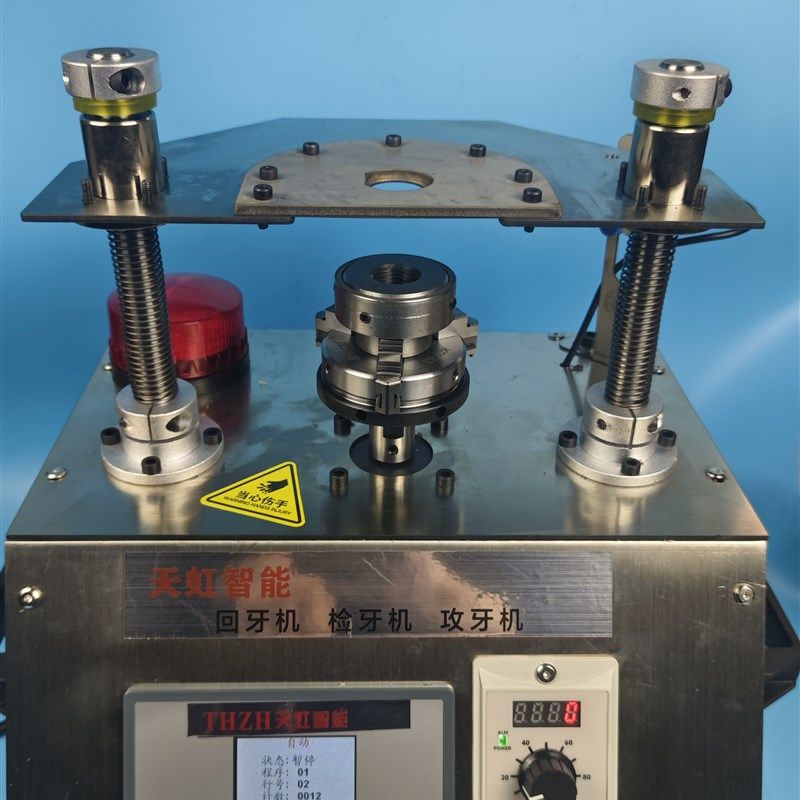 新款电动螺纹检测机z全检伺多功能攻牙回牙机,五金/工具,攻丝机/攻牙机,淘宝优惠券,粉丝福利购,淘宝优惠卷