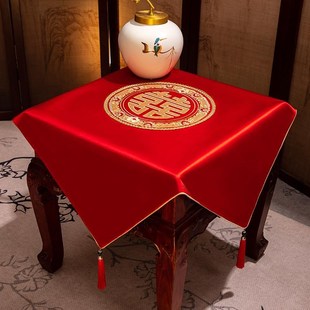 结婚餐桌布红色i长方形客厅茶几防水桌布新婚婚礼装饰台布婚庆布