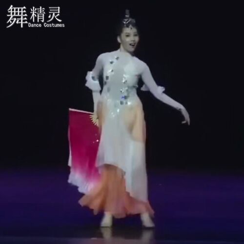 古典舞独舞红鳞舞蹈服飘逸新款胶州秧歌I舞蹈表演服剧目艺考服扇