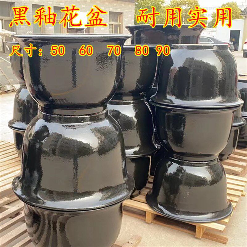 大口陶瓷龙缸大型花盆q均釉家用铁树多肉田园绿植种菜花卉植物盆