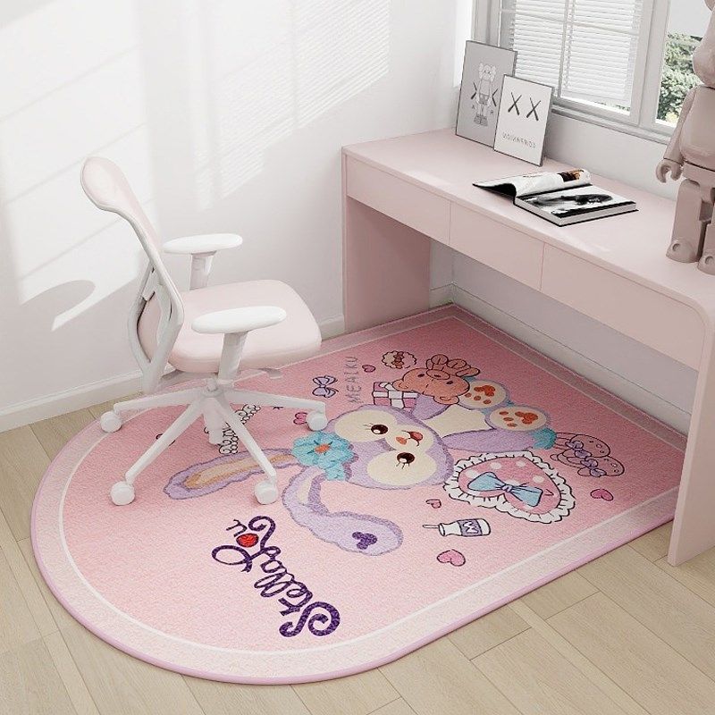 儿童房电脑椅子地毯男女孩卧室书房书桌转椅垫子阅读区学习椅地垫,居家布艺,地毯,淘宝优惠券,粉丝福利购,淘宝优惠卷