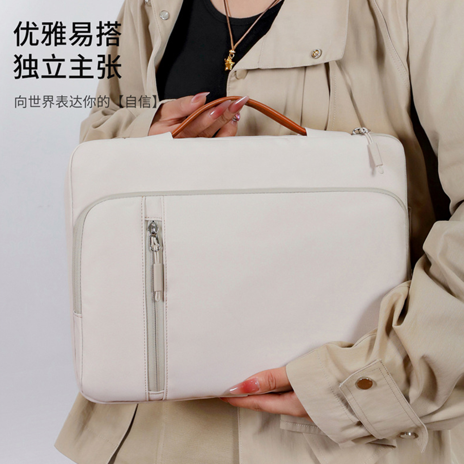 笔记本电脑包女手提适用苹果macbook华为matebook14联想小新pro16小米redmi惠普星book荣耀x通勤包男士2025款