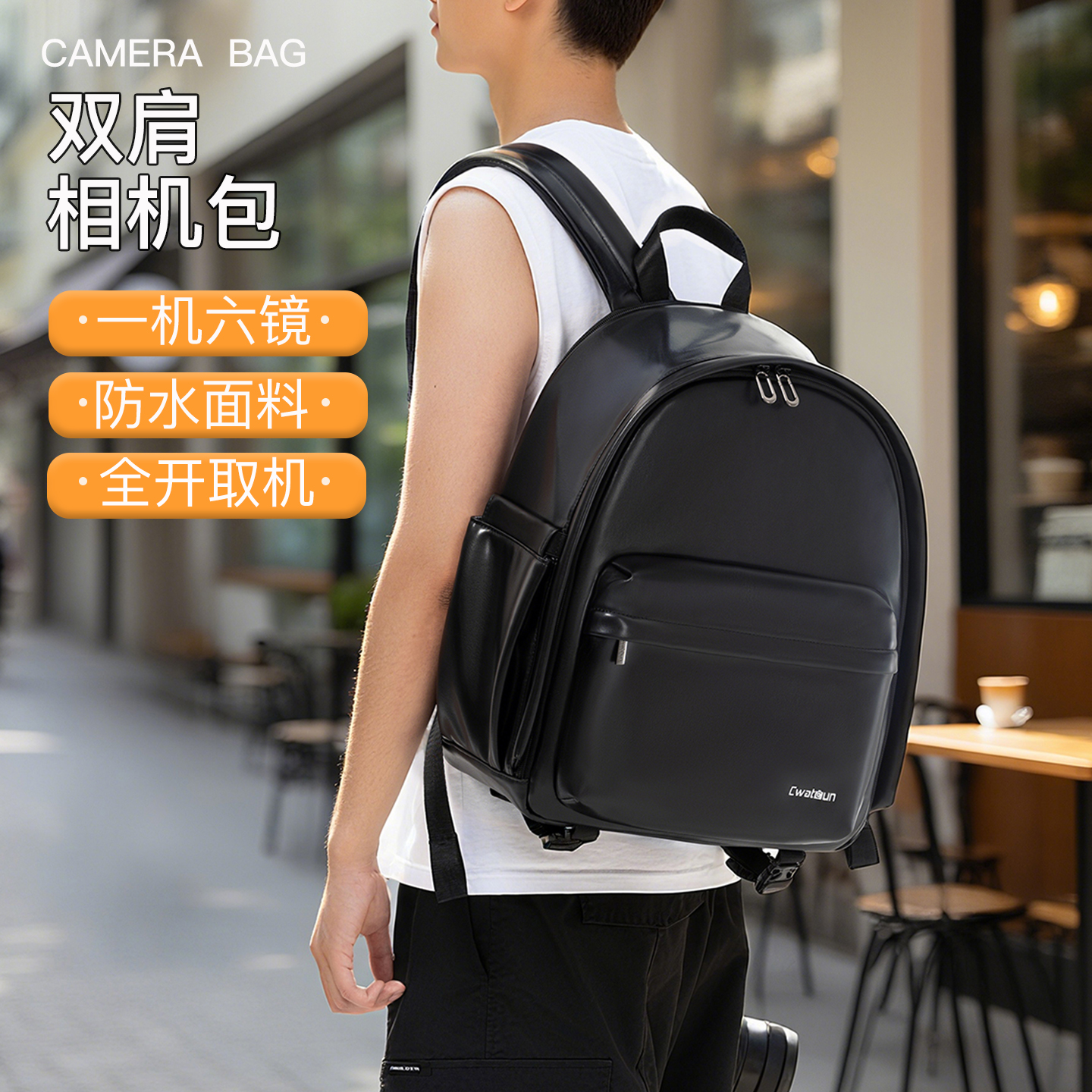 相机包摄影双肩包适用佳能r50富士xt50微单xt30索尼zve10尼康x100vi镜头包xs20收纳包r10单反背包女2025新款