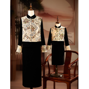 新中式旗袍复古民国风秋冬款母女亲子装黑色丝绒马甲两件套连衣裙